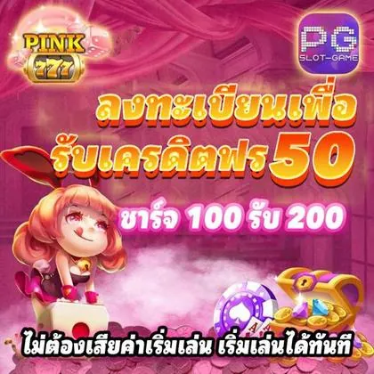 1133WIN 1133WIN
