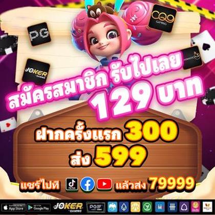TAYA888 Casino: Login E Cadastro