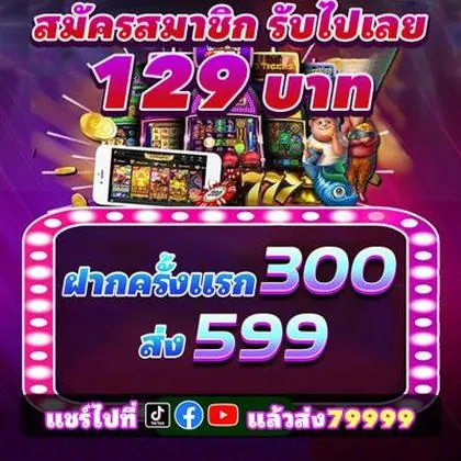 1133WIN 1133WIN