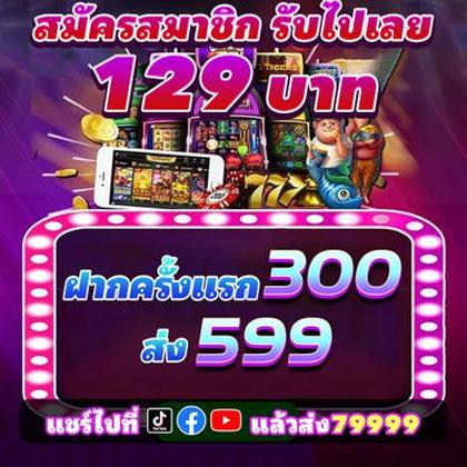 1133WIN