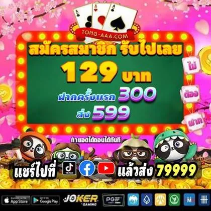 Os Melhores Jogos De Cassino Online Com Dinheiro Real